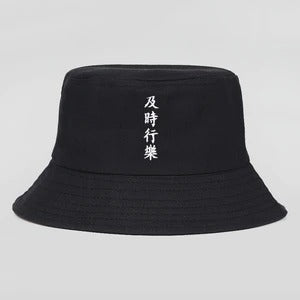 Double-sided Japanese Bucket Hat