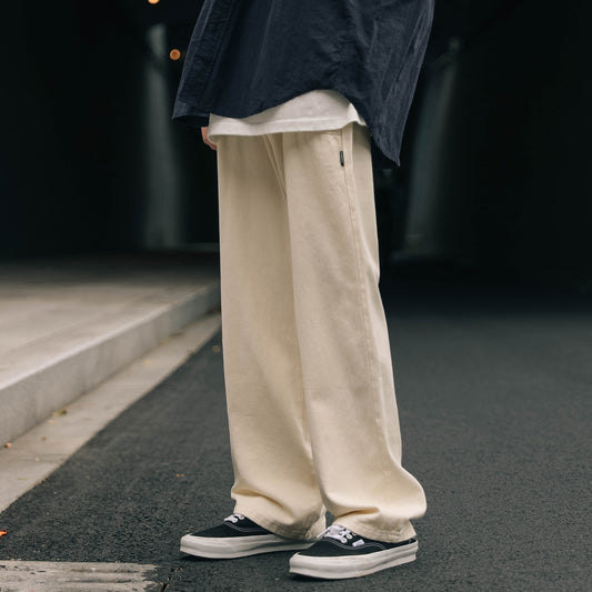 Men's Fashionable Japanese Khaki Pants