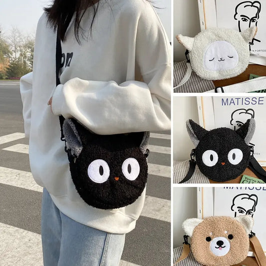 Kawaii Bag Cartoon Plush Shoulder Bag